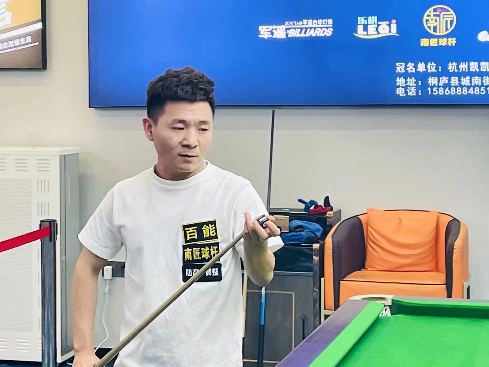 育赛事的时 育赛事的时