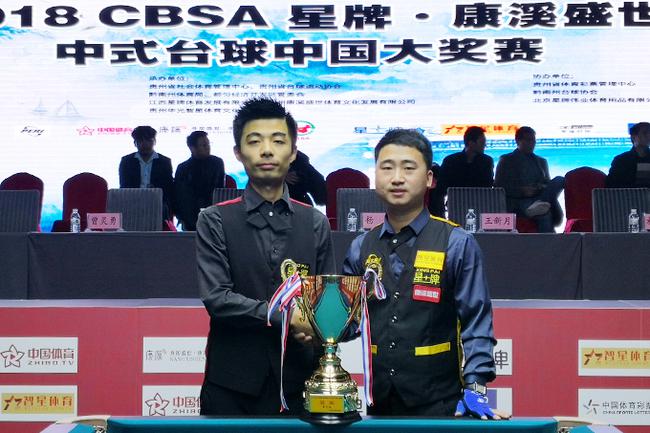 帕尔马斯 帕尔马斯